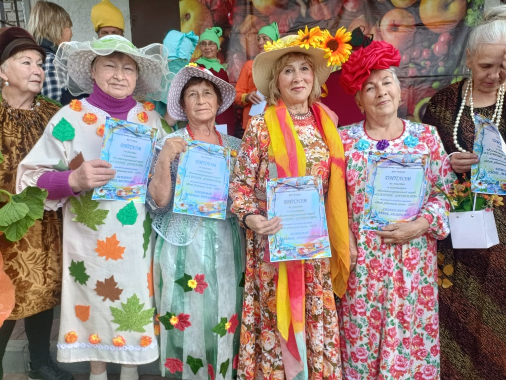 Изображение WhatsApp 2025-09-19 в 13.42.13_aa84f721.jpg Изображение WhatsApp 2025-09-19 в 13.42.13_aa84f721.jpg